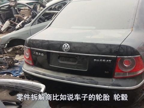 暴雨后泡水車都去了哪里？內行人告訴你真實情況