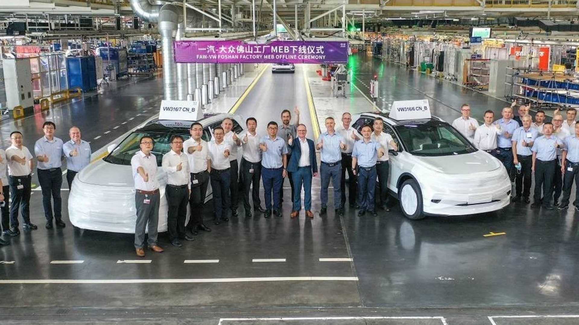 离上市不远了？大众首款电动全球车ID.4工信部备案|新车