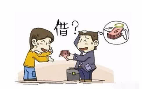 身价过亿向其借钱却不肯这样的朋友还值得交吗