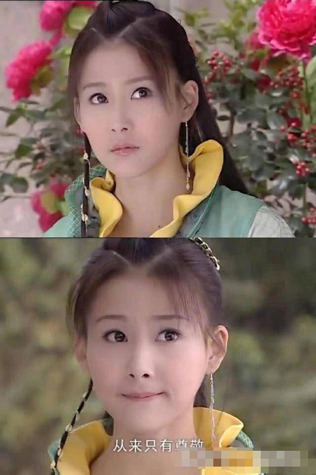 《八仙全传》【艳彩公主】白兔转世,外表美艳,性格婉约,文武亦会.