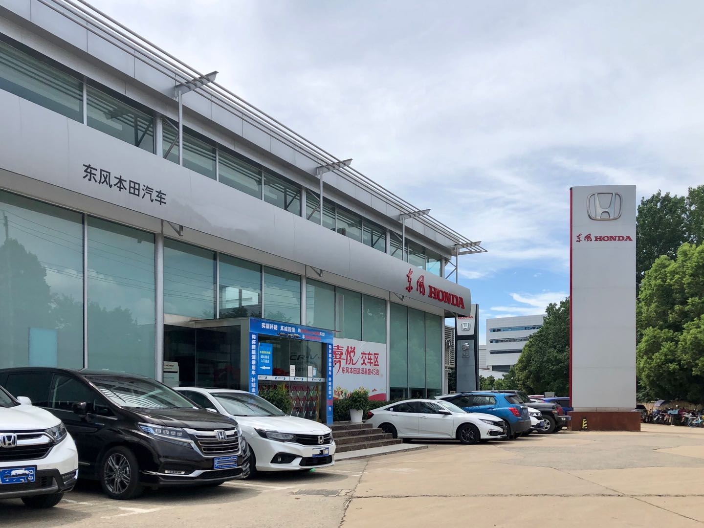 探店|在二线城市推广新能源汽车,只有东风本田是认真的?