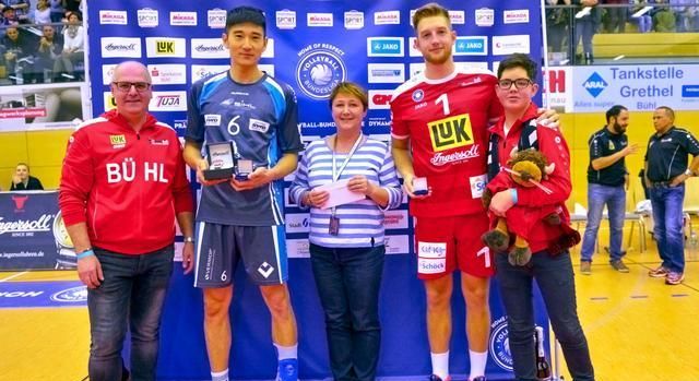 丁霞绯闻男友被曝光,两人曾有不解之缘,如今担任某大学体育老师