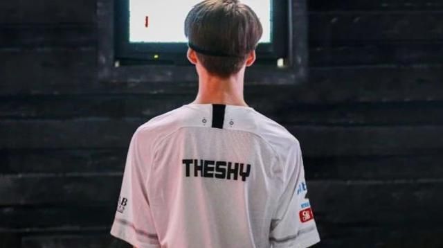 ig赛后theshy一番话,网友:shy哥正在让化