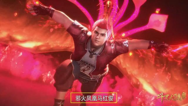 斗罗大陆:马红俊邪火凤凰成功提纯的2个原因,一靠命,二靠唐三