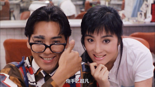 正文         推荐理由:   张学友 莫少聪 周星驰,这样的男主阵容让人