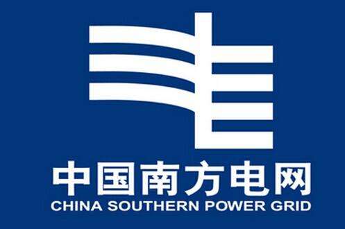 南方电网今年累计统调发受电量同比首次转正