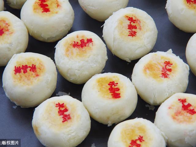 水晶饼潼关县,古时候进出西北的兵家必争之地,地理位置险要.