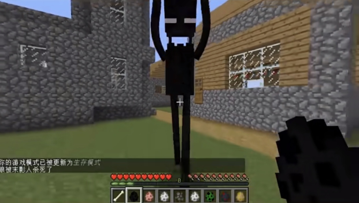 我的世界末影人会做广播体操1个模组就能搞定舞步太魔性