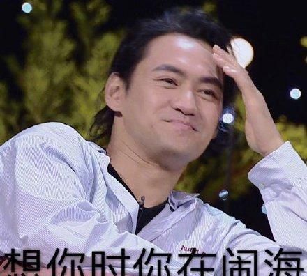 袁弘为张歆艺选的哪吒泳衣笑翻众人可知道寓意后却笑不出来了