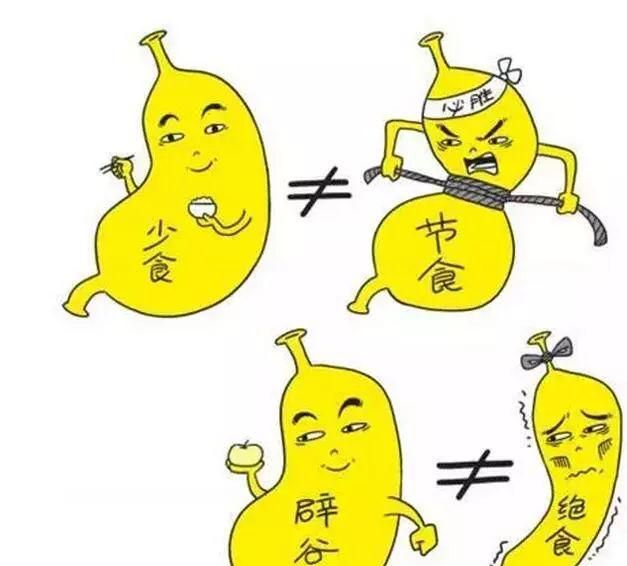 27岁男子节食第54天身亡:"大师"别再出来害人了