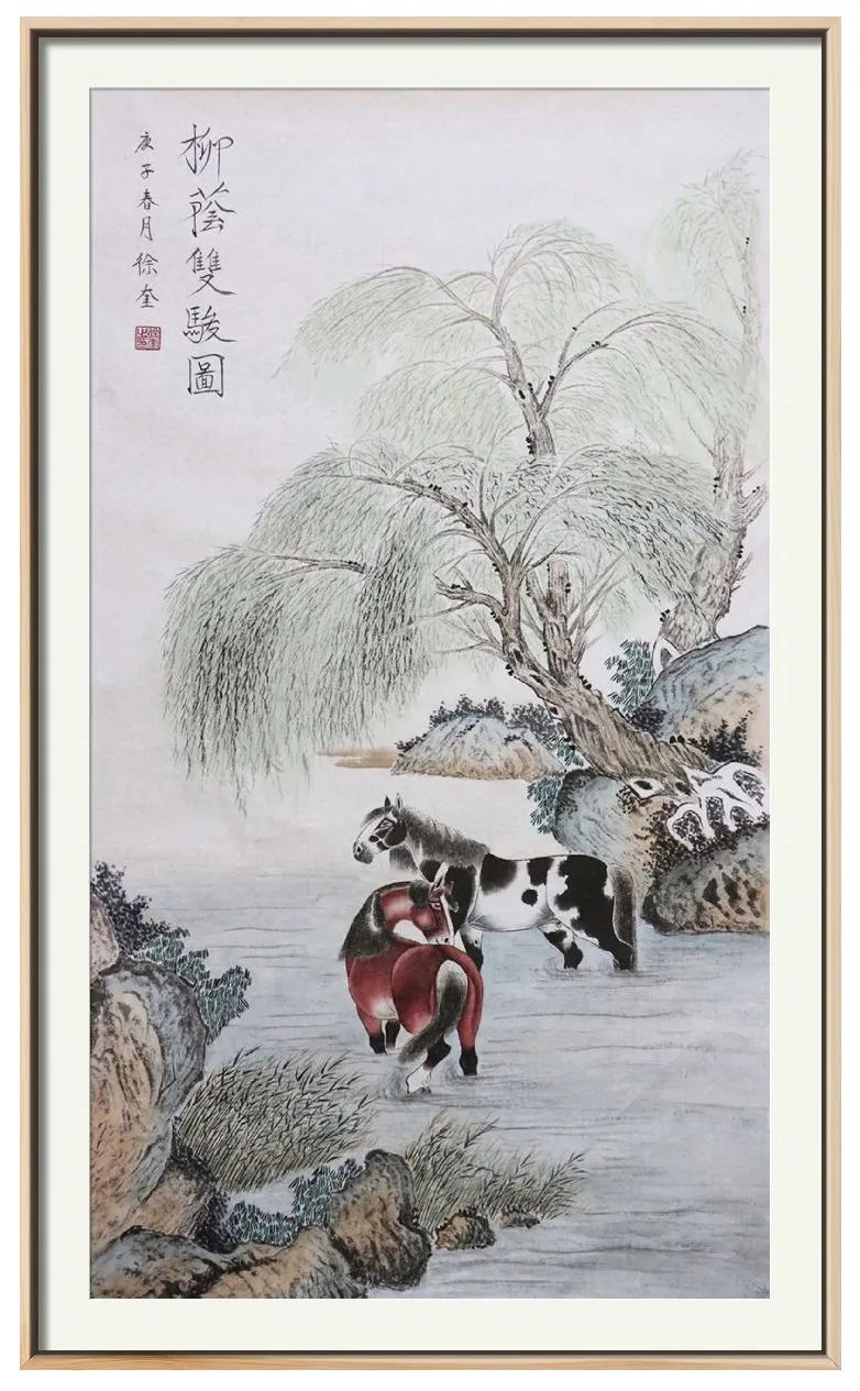 松下画马传人——画家徐奎绘画作品赏析