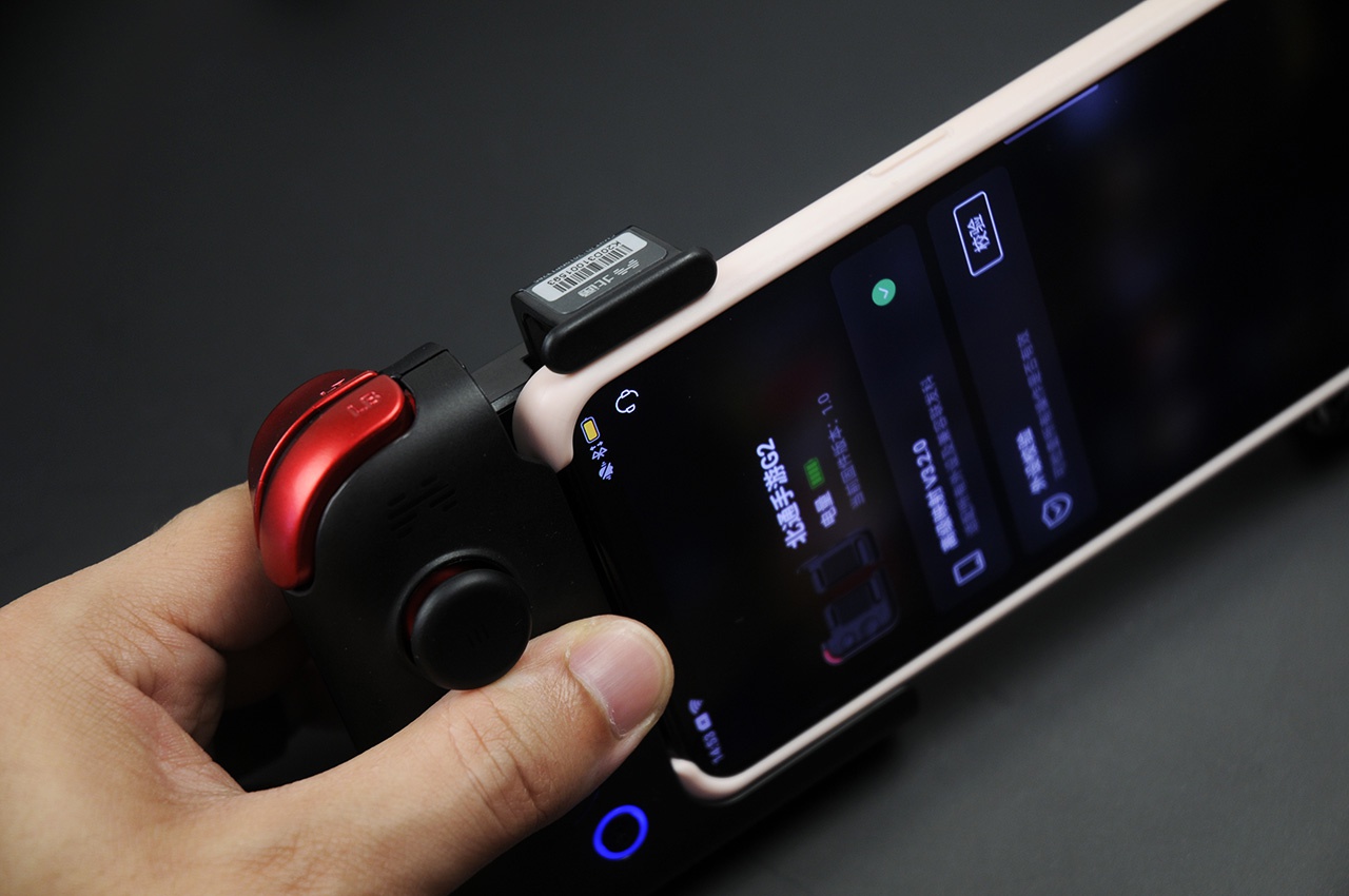 北通g2 辅助压枪,一键十枪,高端操作一键触发