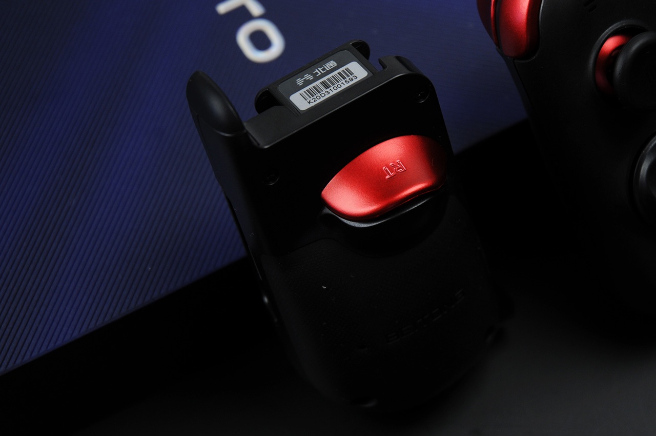 北通g2 辅助压枪,一键十枪,高端操作一键触发