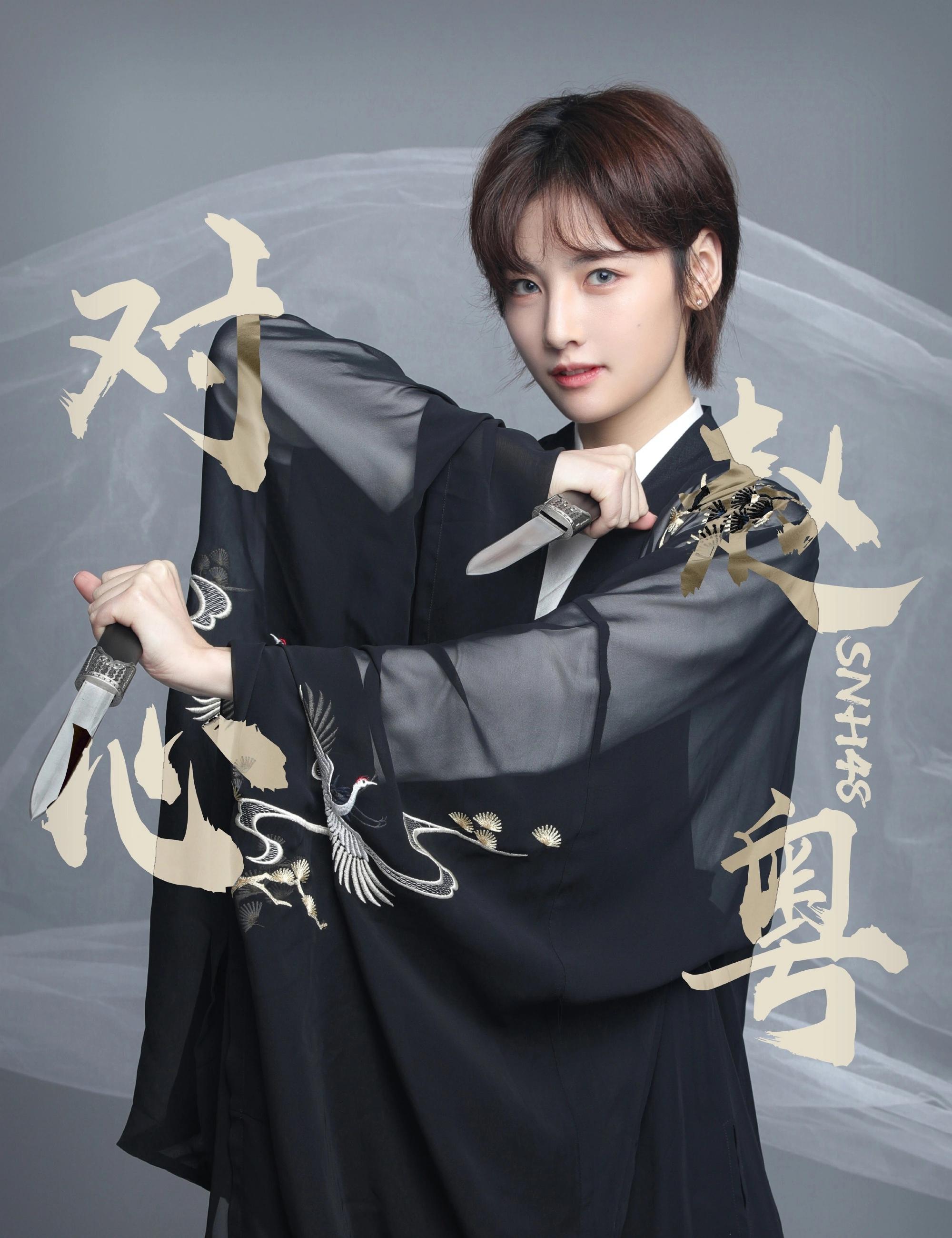 创3排名大换血:赵粤第一,希林娜依被2人反超,却惹网友争议