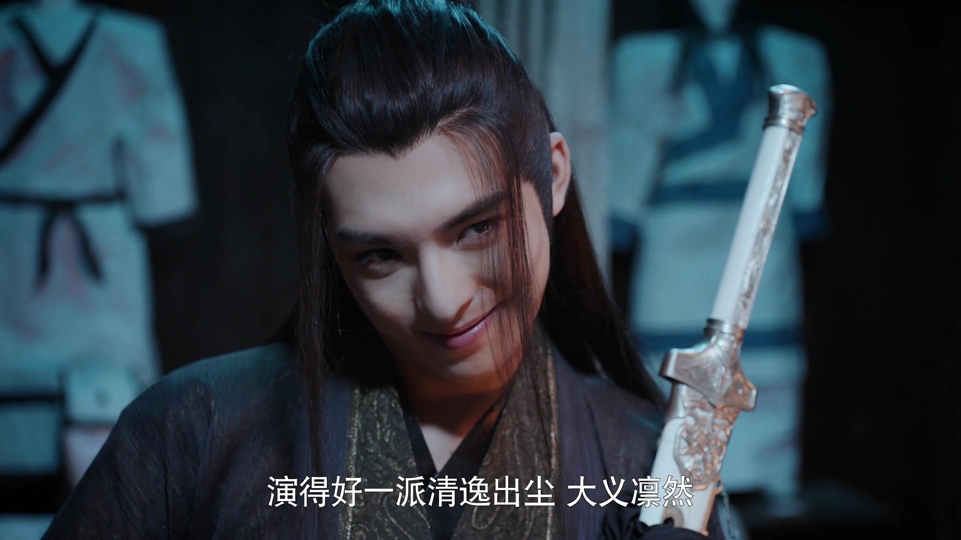 陈情令薛洋晓星尘是一缕照进他心里的阳光让他感到了光明