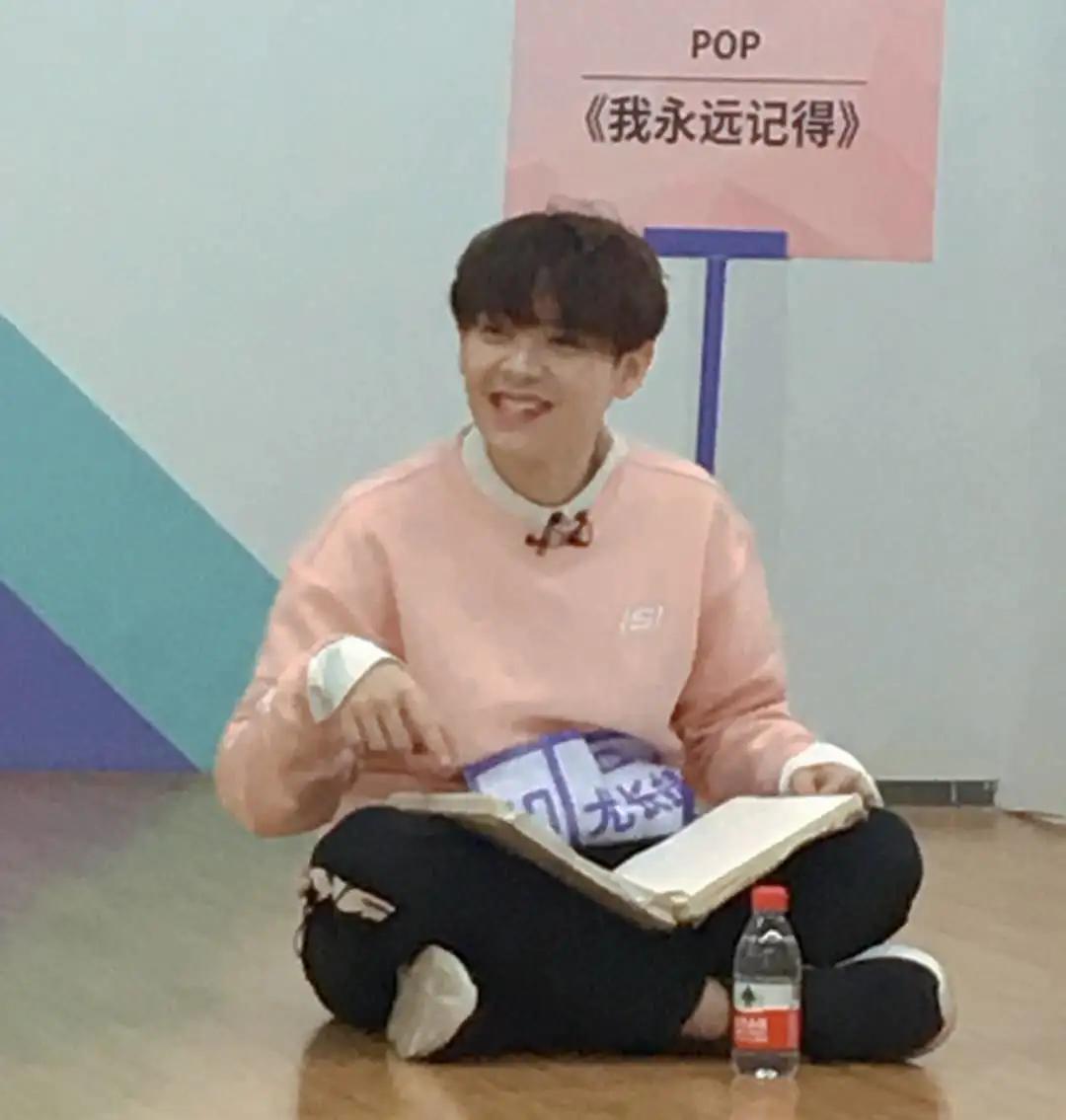 尤长靖上快本被吐槽长胖,看到其微博头像,粉丝该放心了|尤长靖|头像|