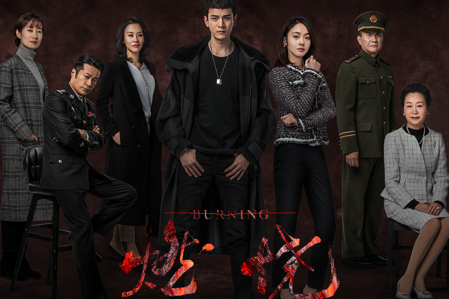 白鲸音乐-《燃烧》电视剧原声专辑简介