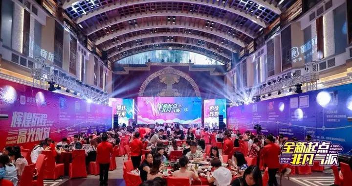 新派商城3名主犯涉嫌传销被批捕 曾被多地冻结