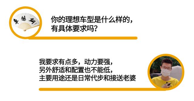 升级新手爸妈 除了带娃神器更缺不了TA