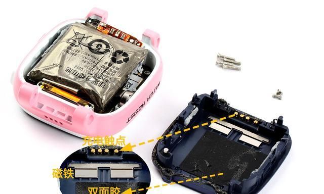 儿童手表销量之王小天才q1这回选择了展讯方案