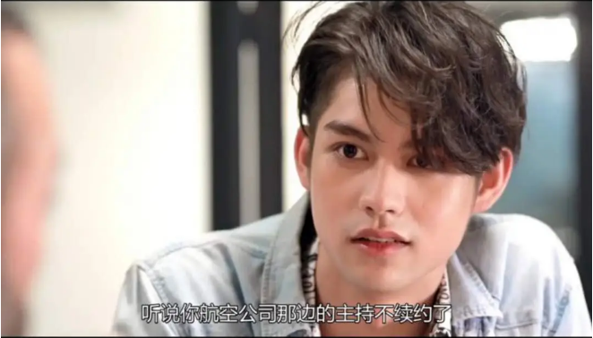 事情过了两个多月泰国男星Bright才出来道歉，不觉得太晚了吗？