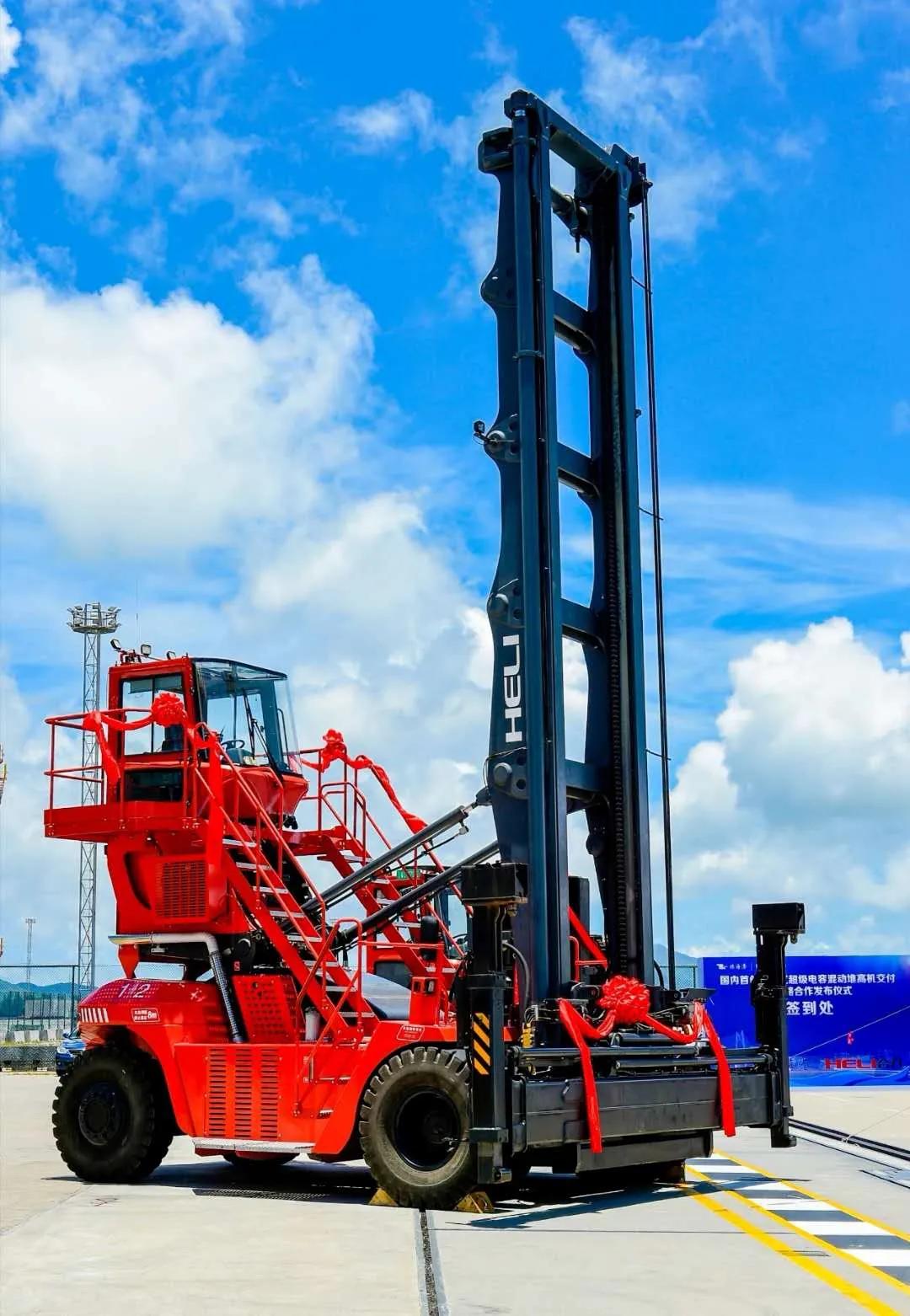 搭载玉柴增程器的合力堆高机交付珠海港