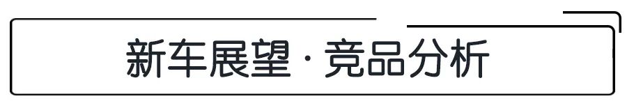 11.39万起，搭载蓝鲸NE1.5T动力，造型科幻的长安UNI-T怎么选