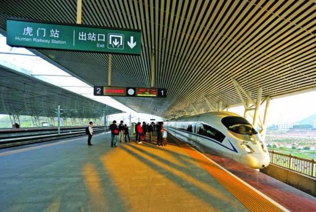 东莞高铁站不在东莞市区,却在属下这个有名的小镇,你来过这里吗