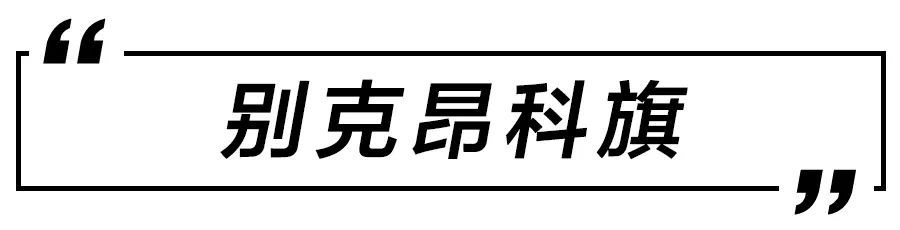 福特探险者领衔，5款国产合资中大型SUV推荐，其中一款降幅近5万