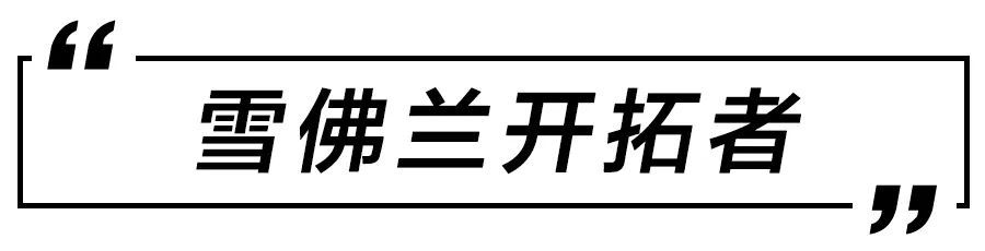 福特探险者领衔，5款国产合资中大型SUV推荐，其中一款降幅近5万