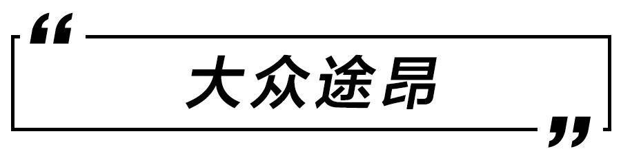 福特探险者领衔，5款国产合资中大型SUV推荐，其中一款降幅近5万