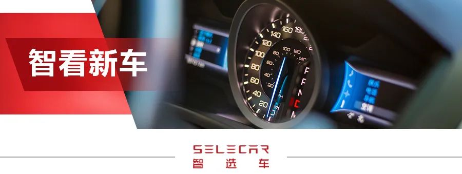 11.39万起，搭载蓝鲸NE1.5T动力，造型科幻的长安UNI-T怎么选