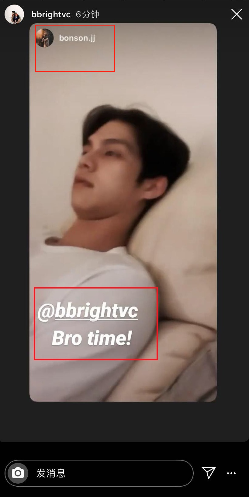 事情过了两个多月泰国男星Bright才出来道歉，不觉得太晚了吗？