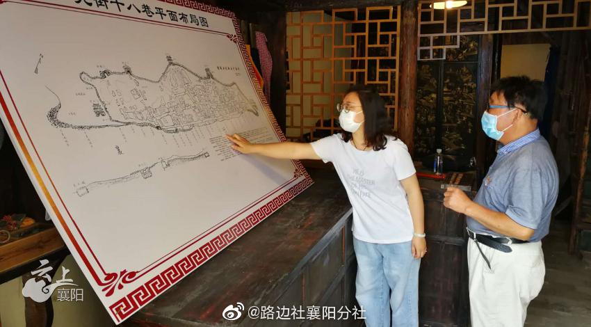 襄阳七十年前 樊城九街十八巷是这样的_新浪新闻
