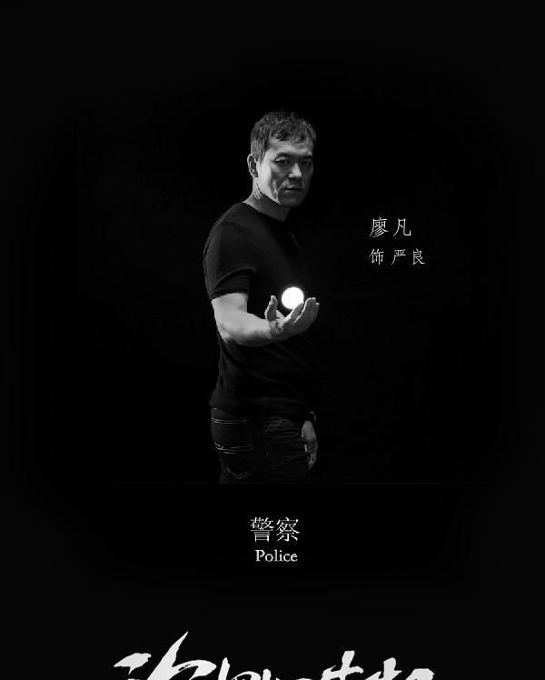 《隐秘的角落》后又一神剧来袭,看了预告片后网友表示高分预定