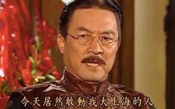 重温《情深深雨蒙蒙》:比起何书桓,秦五爷才是最适合依萍的人