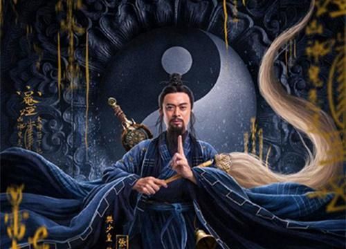 龙虎山张天师主演樊少皇两部爆红的剧相信80后90后都看过