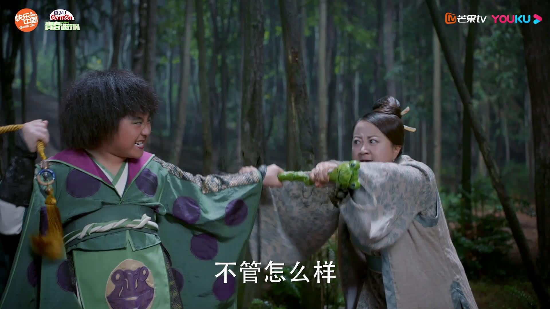 哪吒降妖记 花絮:哪吒小龙女"身高"大战