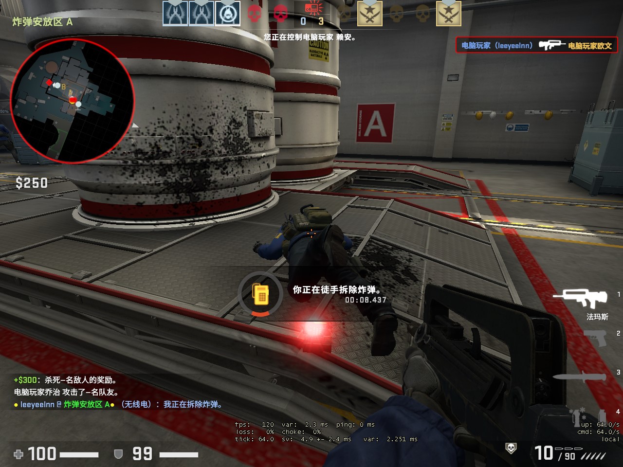 CSGO:V社动手了?曾经最实用的拆包技巧,直接被“删除”了_新浪新闻