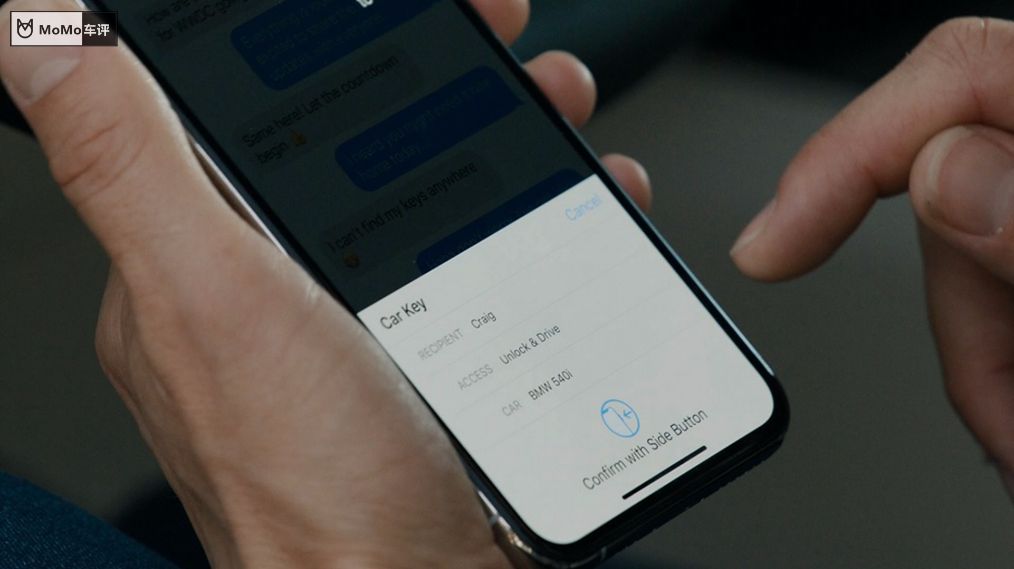 苹果用户独享，iOS14更新 Carkey 功能，让iPhone变身数字车钥匙