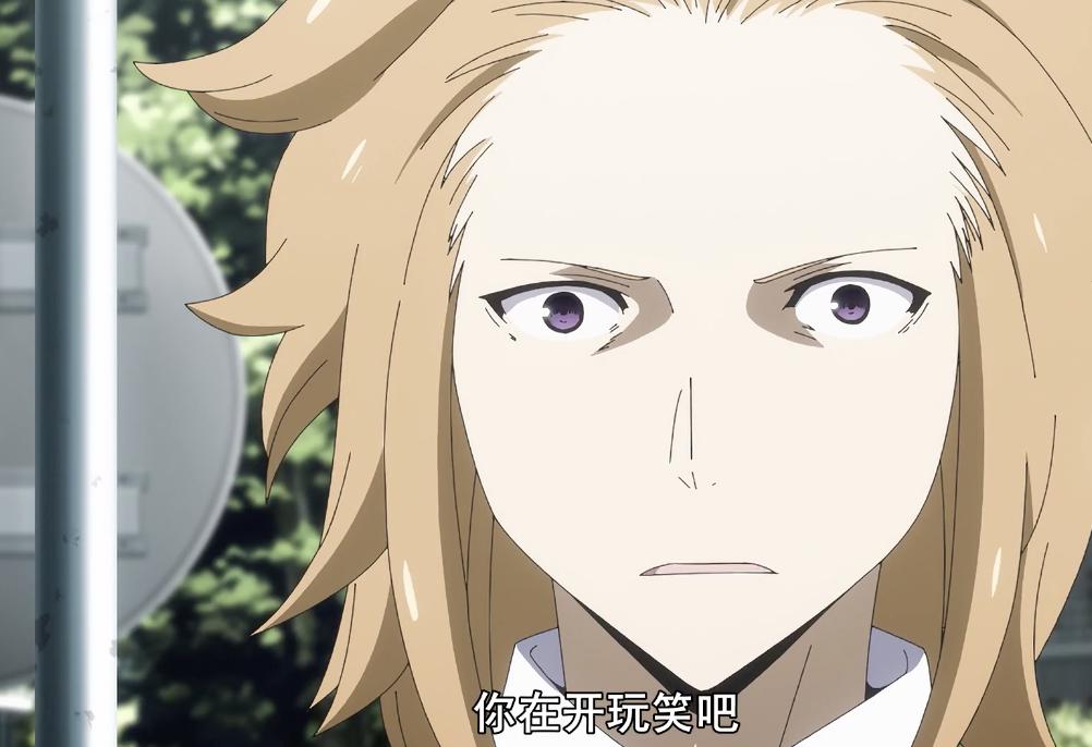 这部新番播了12集故事才开始,人物关系太复杂,剧情过于烧脑|海斗|爱子