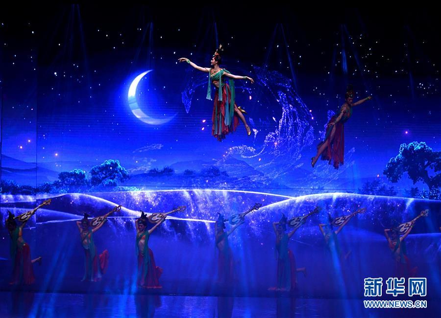 舞台剧西安千古情首演