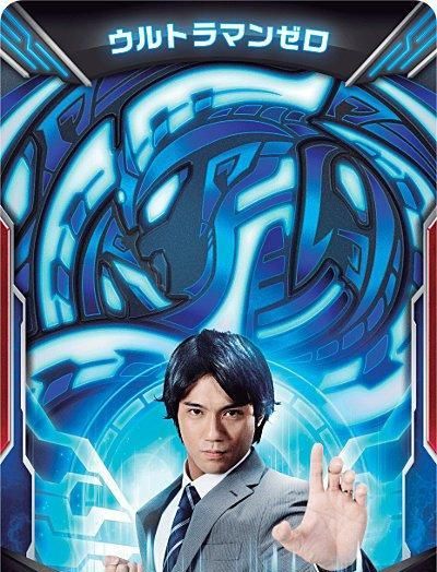 上面是赛罗奥特曼的人间体令人的卡片唉!帅气的令人!演技很不错!