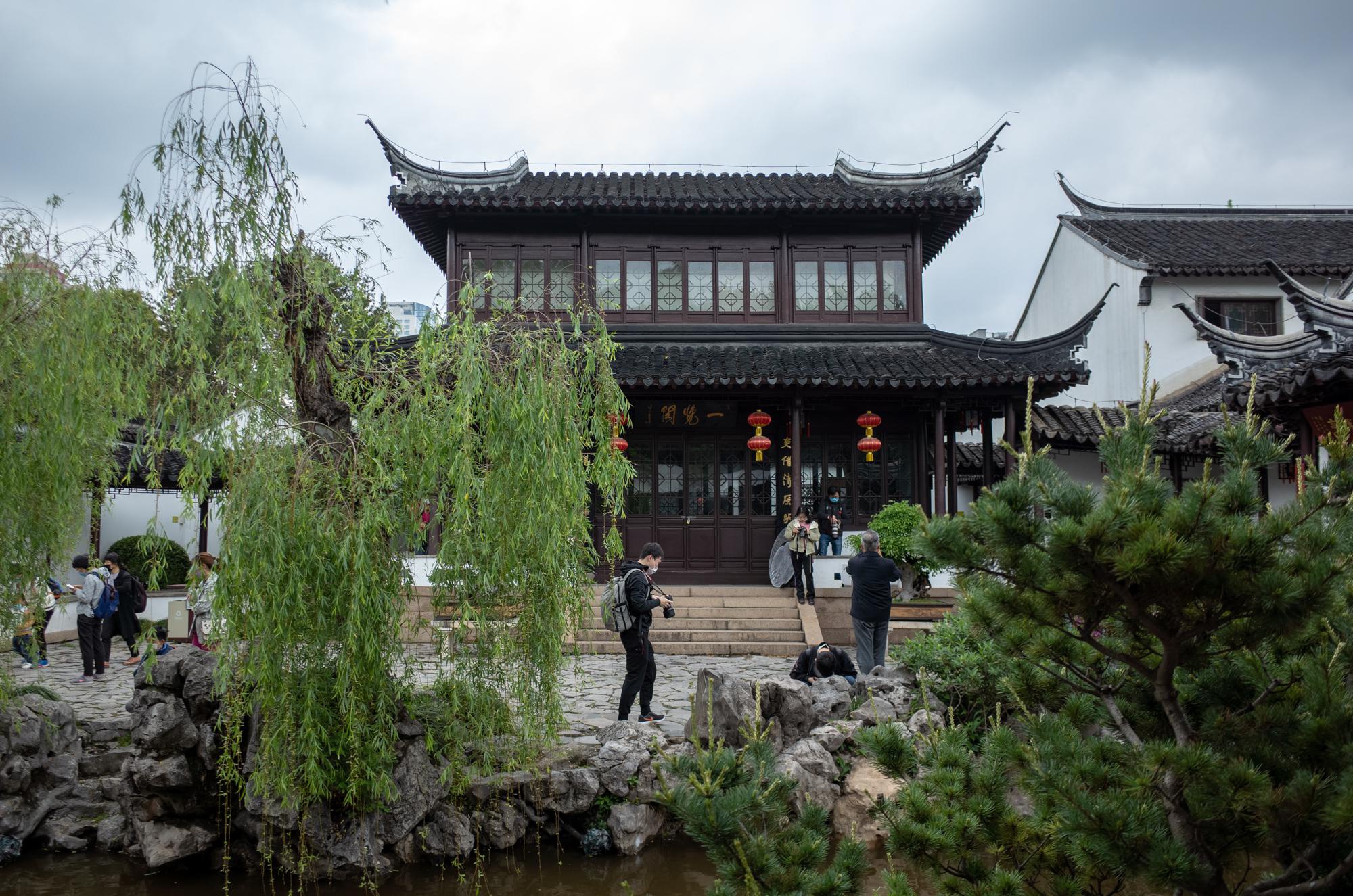 江南名园瞻园,南京最历史最悠久的园林,被誉为"金陵第一园"