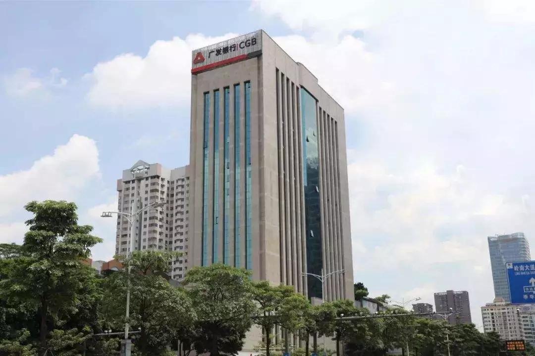 助力打赢脱贫攻坚战广发希望慈善基金累计惠及23万多人
