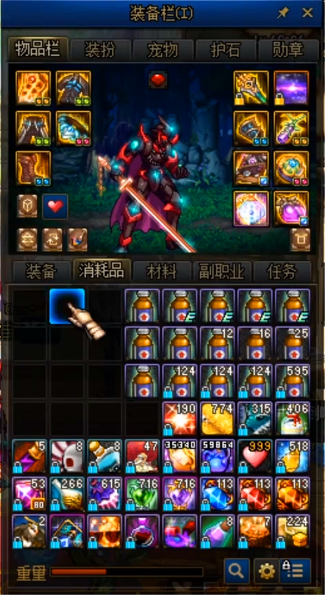 dnf旭旭宝宝多欧皇就差一件史诗集齐全部100级史诗套