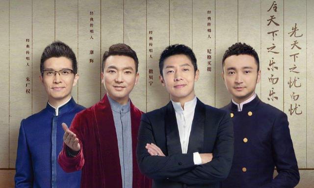 央视主持人朱广权获粉丝表白,对方却认错人!还叫他"牛广权"