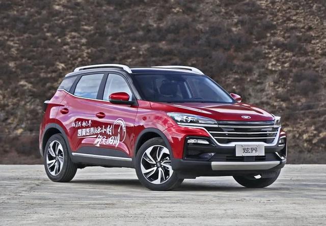 焕新升级之作 凯翼炫界优享价5.39万起