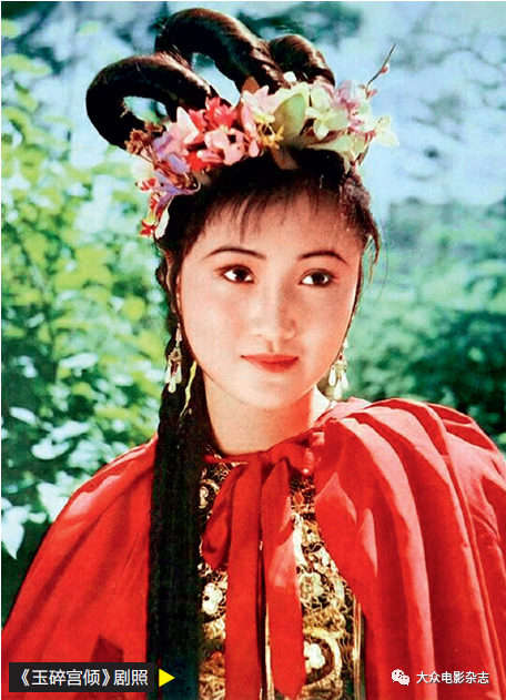 林芳兵无意争春翩翩舞化作霓裳颂芳菲