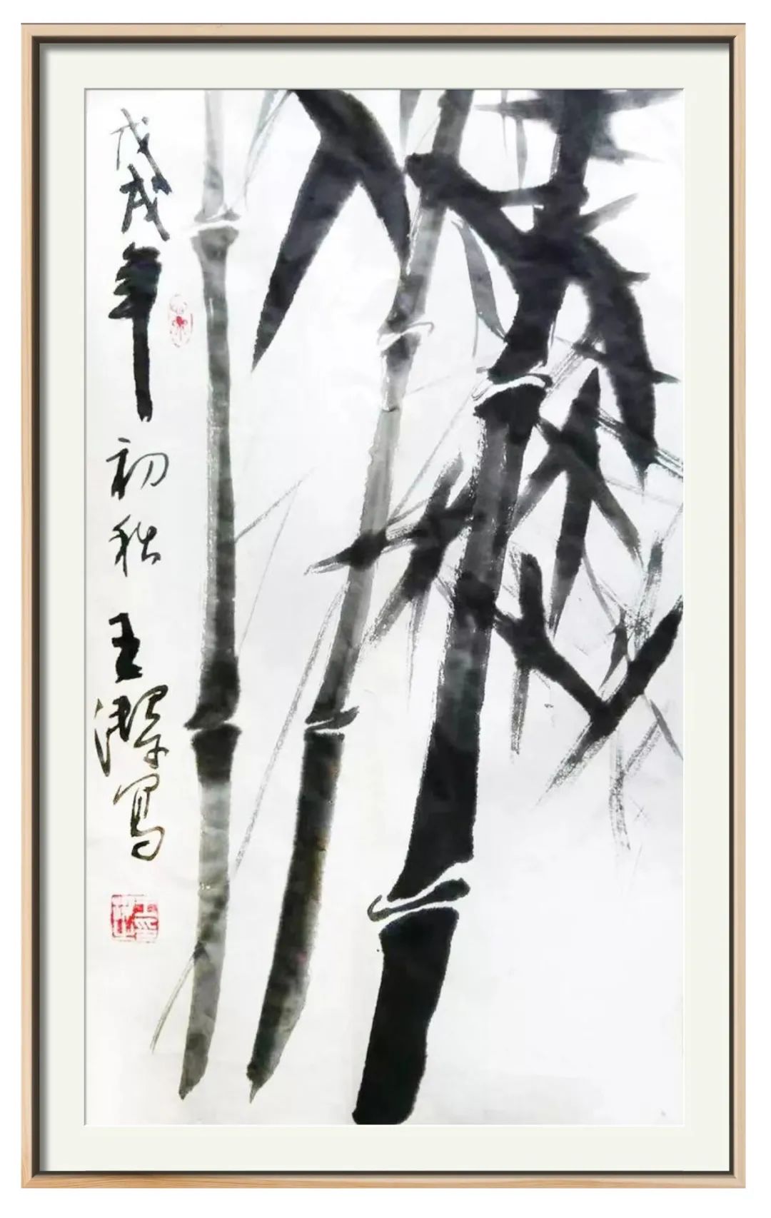 王洁书画艺术作品欣赏